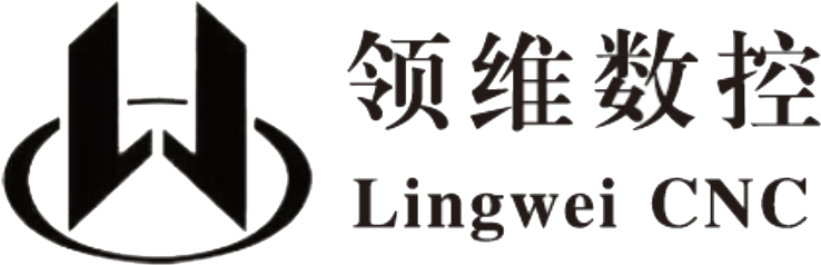 江苏领维数控机床有限公司